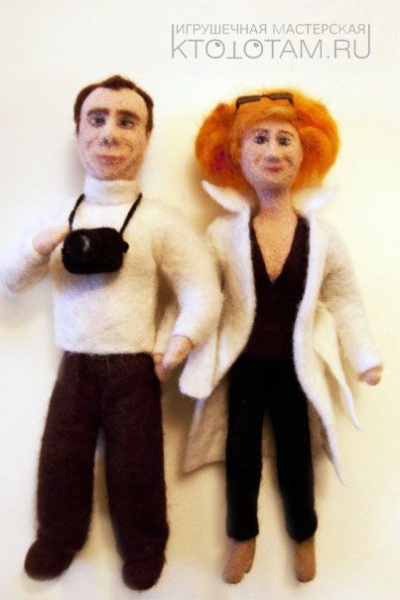 куклы Вадим и Татьяна