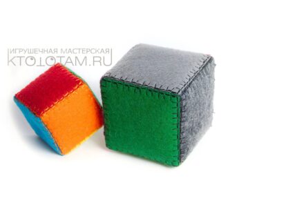 кубики из фетра (натуральная шерсть)