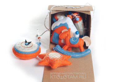 Новый набор елочных игрушек, мягкая игрушка из фетра