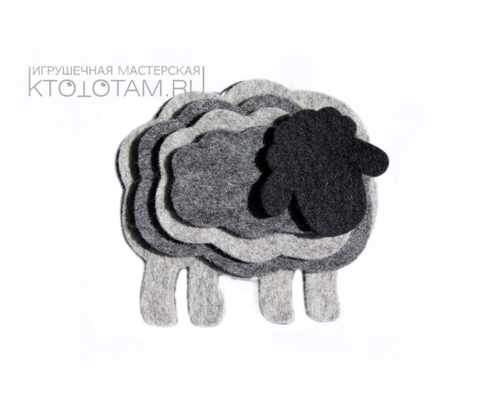 объемная игрушка овечка из листового войлока , сувенир из войлока к году овцы