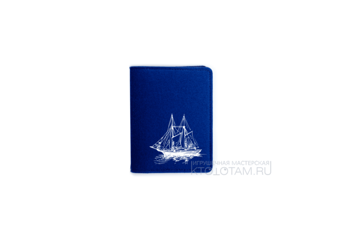морские подарки деловым партнерам, морские сувениры корпоративным клиентам, аксессуары на морскую тематику, сувенир в морском стиле с логотипом