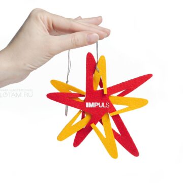 звезда корпоративный символ, сувенирные елочные игрушки фетровые, подарочные елочные игрушки из войлока, фетровые игрушки с логотипом