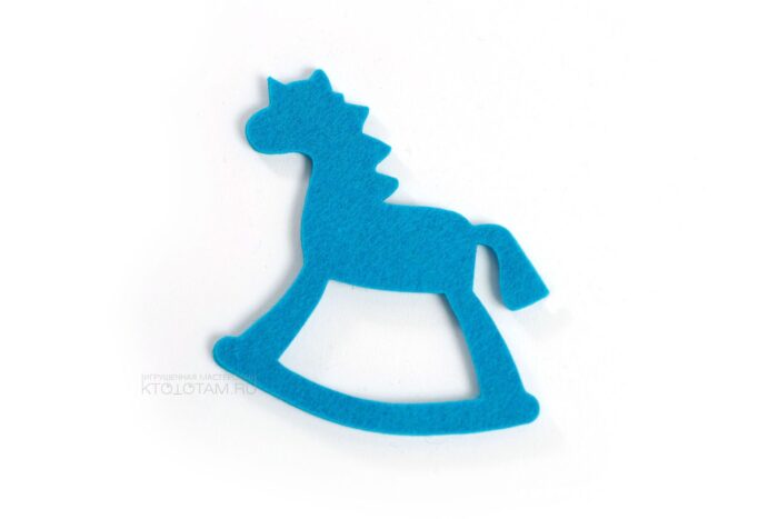лошадка голубая из войлока, фетровая лошадка, елочная игрушка лошадь из листового войлока, фигурка лошадка из фетра на заказ с логотипом
