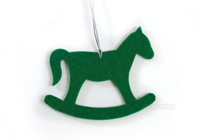 лошадка зелёная из войлока, фетровая лошадка, елочная игрушка лошадь из листового войлока, фигурка лошадка из фетра на заказ с логотипом
