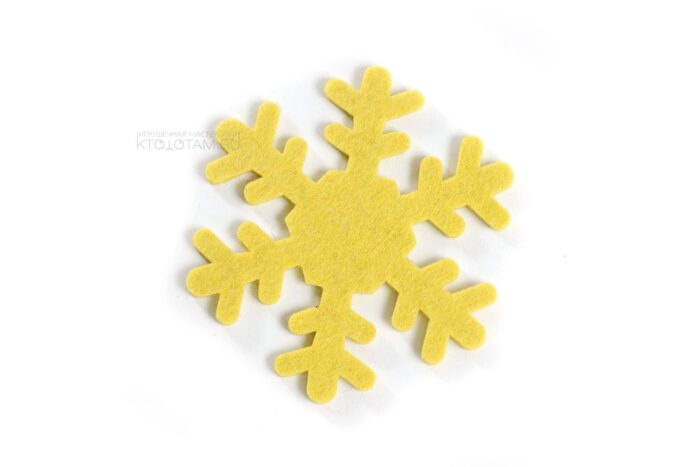 снежинка желтая из войлока елочная игрушка, фетровая снежинка, елочная игрушка из листового войлока, фигурка из фетра на заказ с логотипом