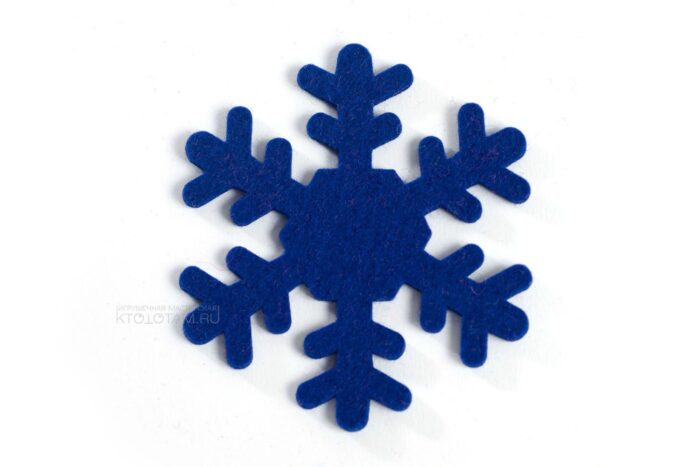 снежинка синяя из войлока елочная игрушка, фетровая снежинка, елочная игрушка из листового войлока, фигурка из фетра на заказ с логотипом