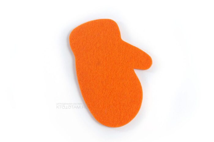 варежка оранжевая из войлока, фетровая варежка елочная игрушка , варежка из листового войлока, фигурка варежка из фетра на заказ с логотипом