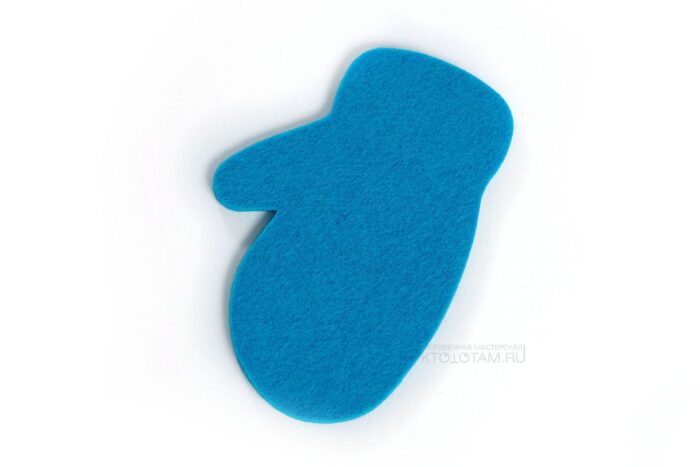варежка голубая из войлока, фетровая варежка елочная игрушка , варежка из листового войлока, фигурка варежка из фетра на заказ с логотипом