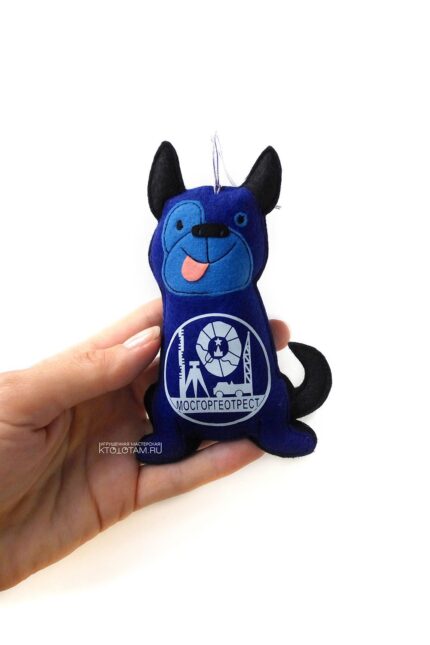 сувениры символ года, набор игрушек с логотипом и символом года, сувенир символ 2018 года, сувенир собака оптом, собака подарок из фетра