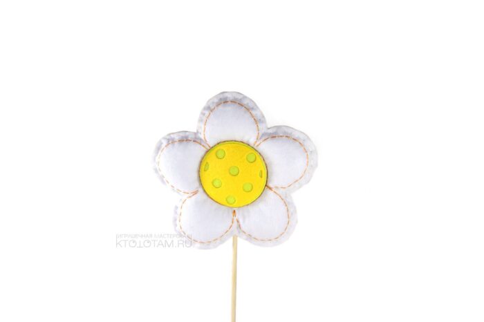 цветок белый, большая мягкая игрушка персонаж для декора выставочного стенда из фетра с аппликацией с двух сторон