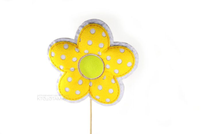 цветок желтый, большая мягкая игрушка персонаж для декора выставочного стенда из фетра с аппликацией с двух сторон