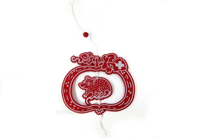 ёлочная игрушка крыска в тыкве, на заказ символ года крысы с логотипом из фетра
