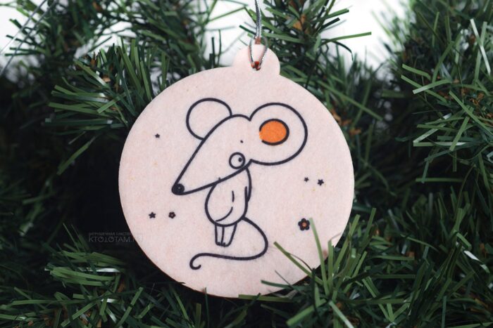 застенчивая мышка ёлочный шар из фетра с принтом мышки символы года