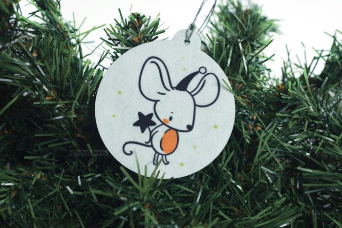 мышка со звёздочкой набор ёлочные шары из фетра с принтом мышки символы года
