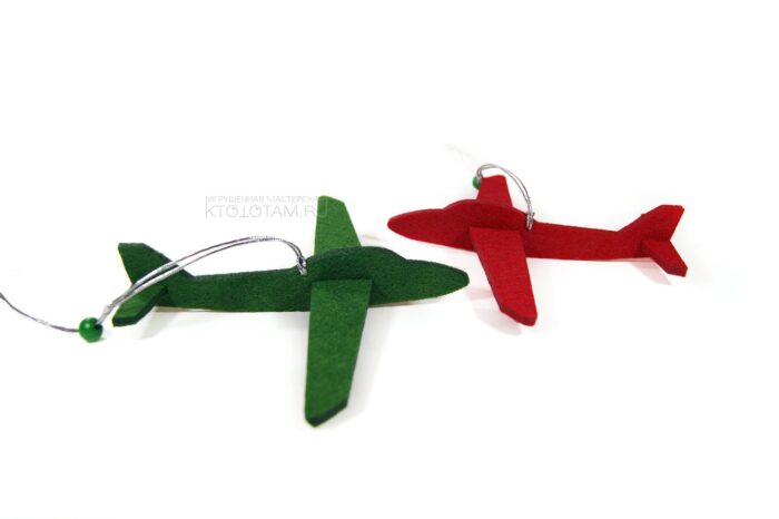 красный и зелёный самолёты игрушки на ёлку из фетра в двух плоскостях на заказ оптом