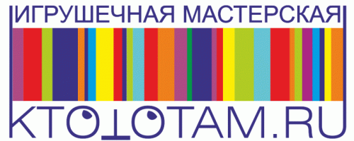 Мастерская КТОТОТАМ точка РУ сувенирная продукция с логотипом, подарки и бизнес-сувениры оптом