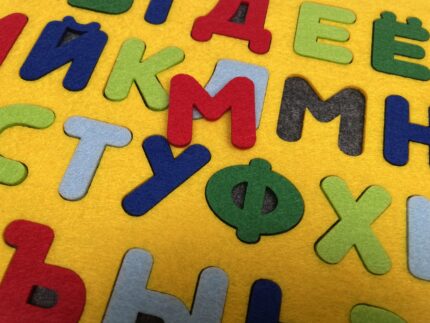 Азбука русский алфавит вкладыш из фетра жёлтая, азбука на планшете, буквы из фетра, обучающая игра, подарок для мальчика или девочки, развивающие игры для детей из фетра, пазлы вкладыши