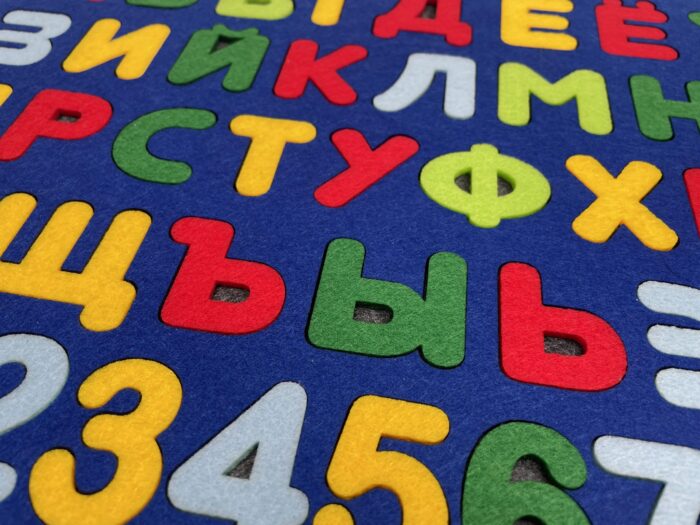 Азбука русский алфавит вкладыш из фетра синяя, азбука на планшете, буквы из фетра, обучающая игра, подарок для мальчика или девочки, развивающие игры для детей из фетра, пазлы вкладыши