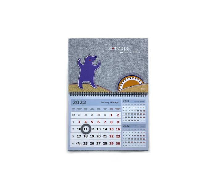 календарь с корпоративным персонажем из фетра, новогодний сувенир, корпоративные подарки с логотипом на заказ