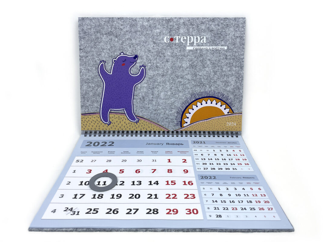 календарь с корпоративным персонажем из фетра, новогодний сувенир, корпоративные подарки с логотипом на заказ