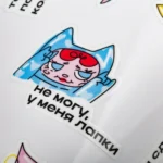 uv_dtf_sticker_pack_2